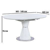 Круглый раздвижной стол Vetro Mebel TML-651 105-145x105см белый матовый на одной ножке в стиле модерн