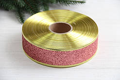 Стрічка блискуча новорічна 3,8" Метал ", рожевий із золотом рулон 45 метрів