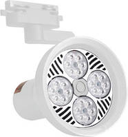 LED світильник трековий Білий 25 Вт 2000 Лм 4100К