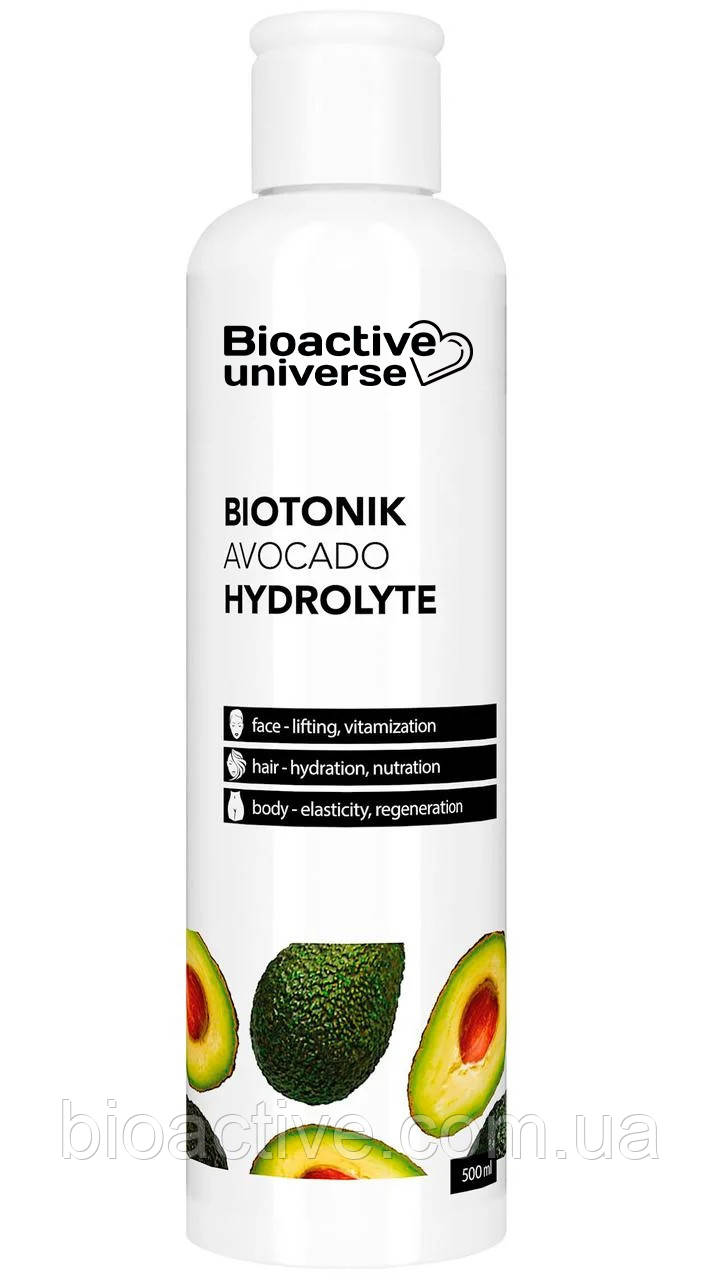 Гідролат авокадо, активізує синтез колагену та регенерує клітини шкіри, тонік 500мл, Біоактив