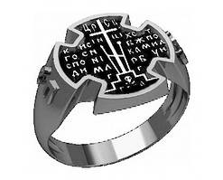 Кільце срібне Православне