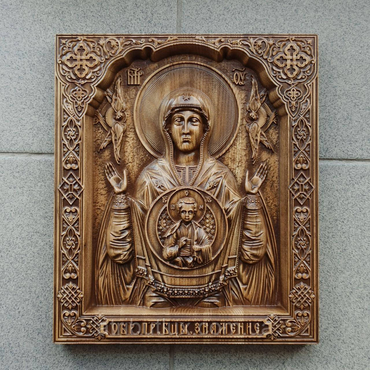 Ікона "Знамення", фото 1