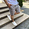 Шорти чоловічі брючні стильні сірі Туреччина Розміри: S, M, L, XL, фото 3