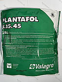 Плантафол (1кг) Plantafol 5.15.45