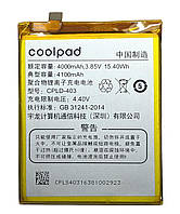 Аккумулятор LeEco Cool 1 R116 COOLPAD C103 / 106 / 107 CPLD-403