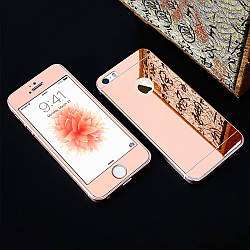 Захисні скла (комплект) iPhone 5 / 5s / SE (рожеве)
