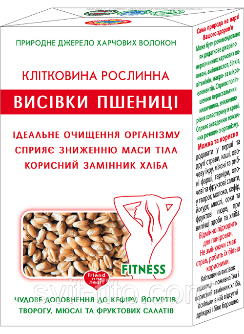 Клітковина Висівки пшениці 160 гр