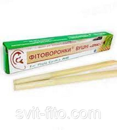 Фитоворонки ушные 2 шт