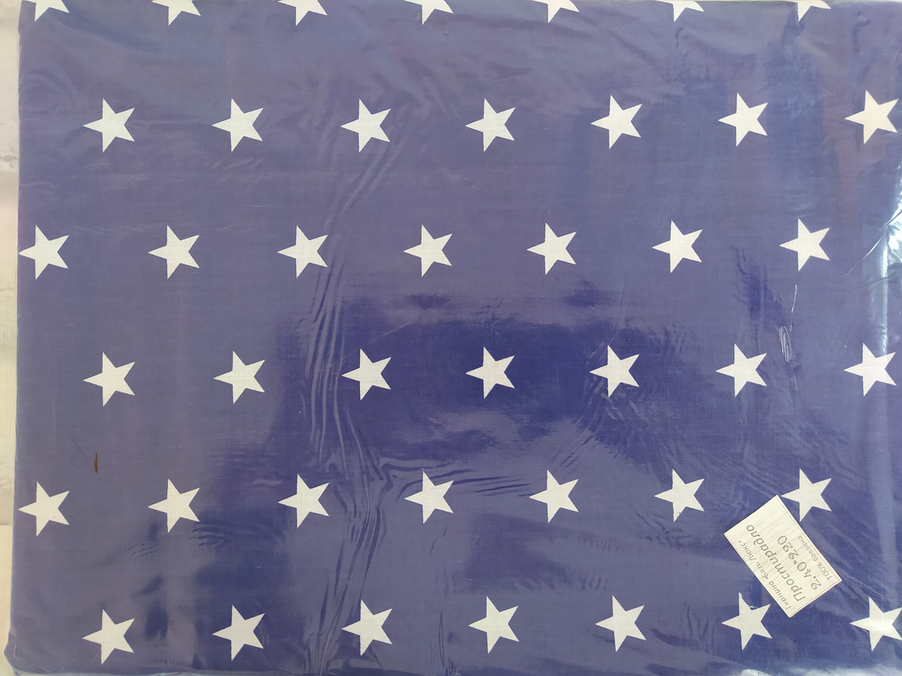 Простирадло 240х220 см розмір бязь люкс Bona Vita Н-235-1