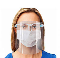 Защитный прозрачный экран щиток с очками Face Shield glasses для лица