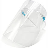 Захисний прозорий екран щиток з окулярами Face Shield glasses для обличчя, фото 5