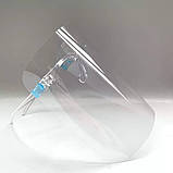 Захисний прозорий екран щиток з окулярами Face Shield glasses для обличчя, фото 8