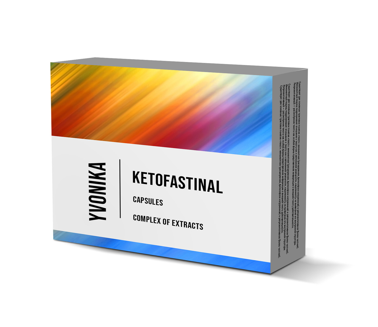 Ketofastinal (Кетофастінал)