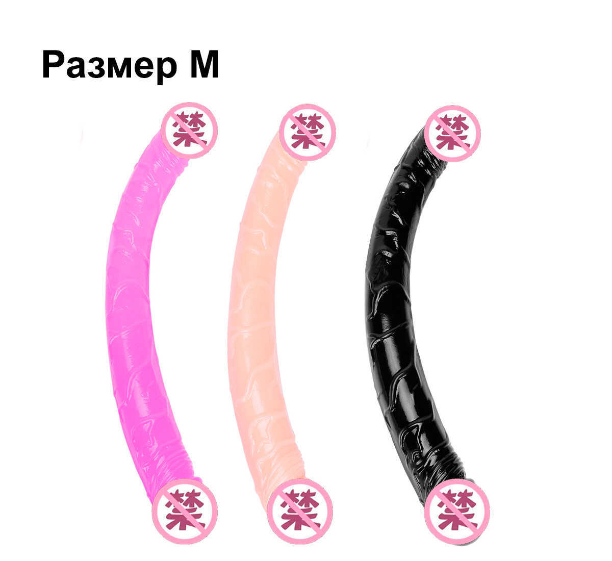 Подвійний фаллоімітатор Double розмір M двосторонній фалос вагінальний анальний