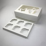 Коробка для капкейків (6 шт), 250*170*90 мм, з вікном "Метелик", біла, фото 2