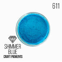 Пигмент перламутр "shimmer blue", для смолы, Крафтсмен. Уп. 10 мл