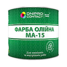 Фарба олійна Dnipro-Contact (МА-15) Білий глянець 2,5 л