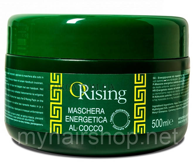 Енергетична маска для волосся з кокосовою олією ORISING Energetic Mask Coconut Oil 500 мл