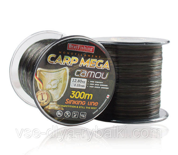 Волосінь коропова Bratfishing Carp MEGA camou 0,33 mm 300m
