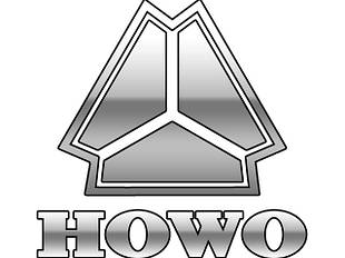 Ресори HOWO