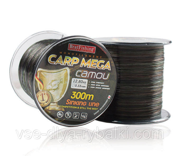 Волосінь коропова Bratfishing Carp MEGA camou 0,40 mm 300m