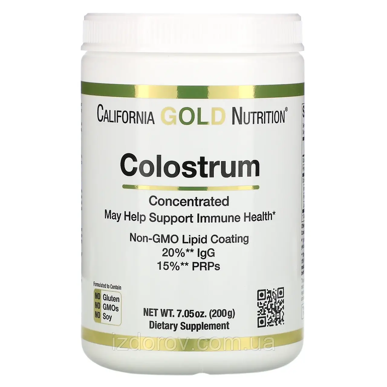 Концентроване молозиво у порошку California Gold Nutrition Colostrum для імунітету 200 г