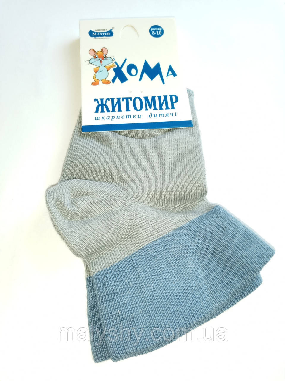 Дитячі демісезонні шкарпетки ХОМА ЖИТОМИР р. 08-10 ПОЛОСА - сірий / шкарпетки весна-осінь, фото 1