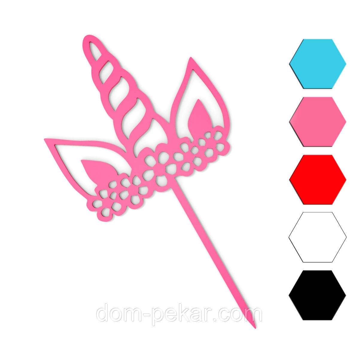 Рог Единорога-1 топпер для торта 12*12 см (3D) от интернет-магазина ...