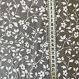 Бавовна Преміум з білими квіточками на сірому фоні, ш. 160 см, фото 3