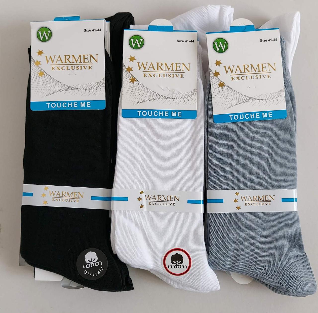 Чоловічі високі шкарпетки «Warmen Exclusive» (12 пар)