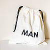 Мішечок бавовняний ORGANIZE для речей 30х35 см Man (світлий), фото 2