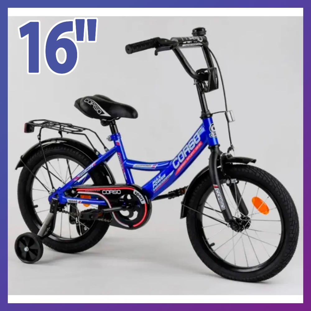 Велосипед дитячий двоколісний Corso CL-16401 16" зріст 100-120 см вік 4 до 7 років синій