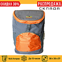 Термосумка Рюкзак 20 л Сумка-холодильник до 12 ч. GREEN CAMP GC0980.01