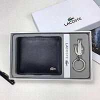 Мужской черный кожаный кошелек с брелоком Lacoste Лакоста бумажник без застежки в подарочной упаковке