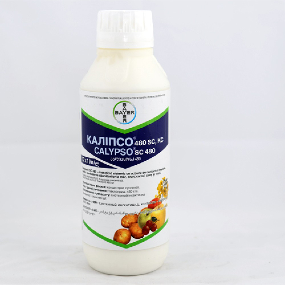 Інсектицид Каліпсо Bayer