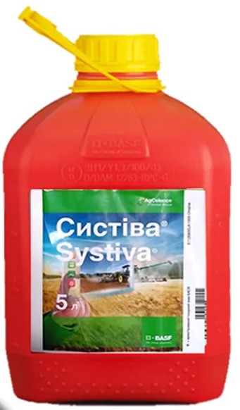 Протруювач Систива ТН