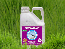 Фунгіцид Дезарал Ukravit
