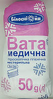 Вата медична нестерильна 50 г зигзаг/ Білосніжка/ Укрмедтекстиль