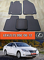 ЄВА килимки Lexus ES 350 '06-12. EVA килими на Лексус 350 ЄС