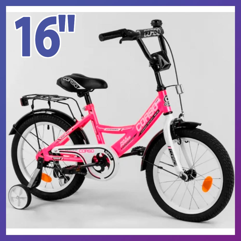 Велосипед дитячий двоколісний Corso CL-16804 16" зріст 100-120 см вік 4 до 7 років рожевий