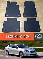 ЕВА коврики Лексус ГС 2012-н.в. EVA резиновые ковры на Lexus GS