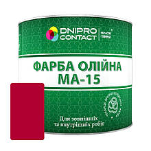 Фарба масляна МА-15 Вишня Dnipro-Contact 2.5 кг