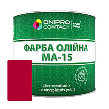 Фарба олійна Dnipro-Contact (МА-15) Вишня глянець 2,5 л