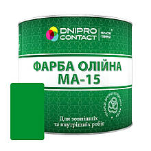 Фарба олійна Dnipro-Contact (МА-15) Зелений глянець 1 л