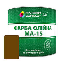 Фарба масляна МА-15 Коричнева Dnipro-Contact 2.5 кг