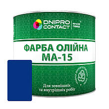 Фарба олійна Dnipro-Contact (МА-15) Синій глянець 2,5 л