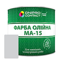 Фарба масляна МА-15 Сіра Dnipro-Contact 1 кг