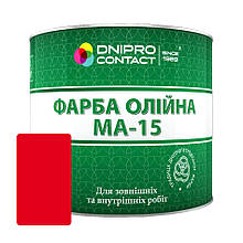 Фарба масляна МА-15 Червона Dnipro-Contact 1 кг