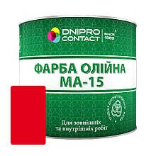 Фарба олійна Dnipro-Contact (МА-15) Червоний глянець 1 л