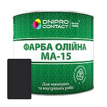 Фарба олійна Dnipro-Contact (МА-15) Чорний глянець 1 л